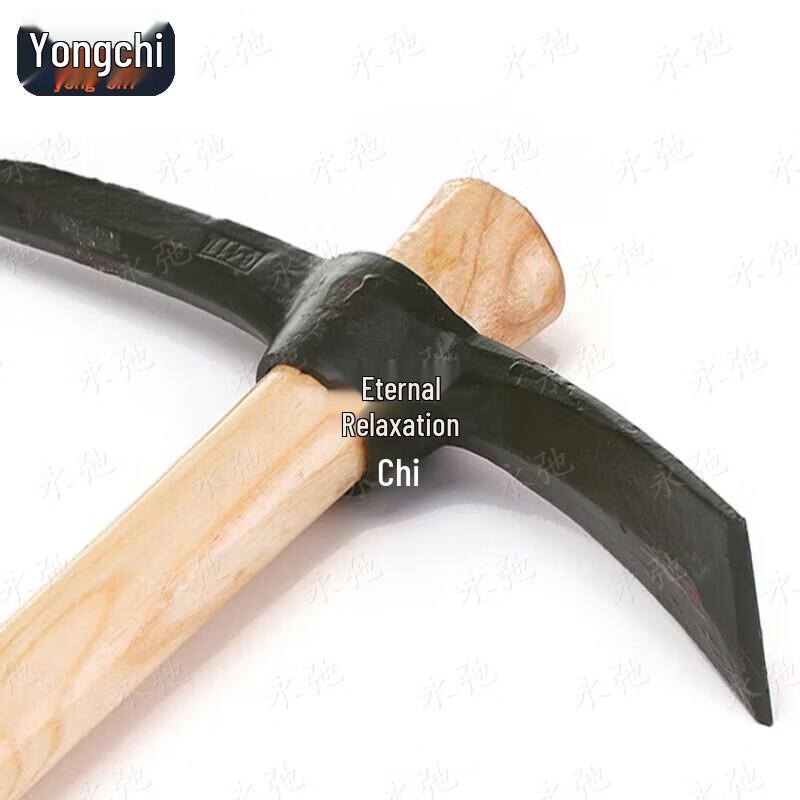 Yongchi Multi-Purpose Outdoor Pickaxe