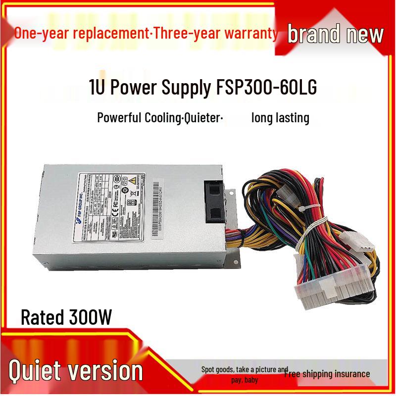 Free Shipping Silent Fullhan 1U Small Power Supply FSP270-60LE for FLEX All-in-One POS Machine & NAS