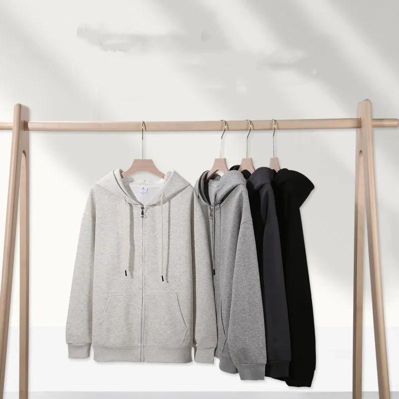 Spring and Autumn Cardigan Sweater Men's Hooded Zipper Sports Heavy Gray Jacket Men