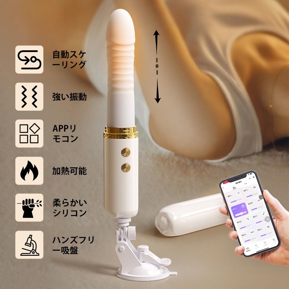 Dildo for Piston Anal Vibrator Vibrations Heating Suction Powerful Vibe for Popular Piston Anal Prostate Adult Toy for Electric Popular Adult Toy for