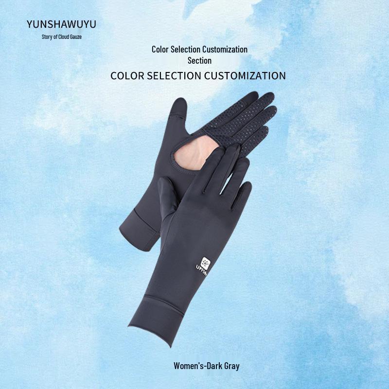 Women's UV Protection Summer Gloves - Breathable, Non-Slip, Medium-Long for Driving & Cycling