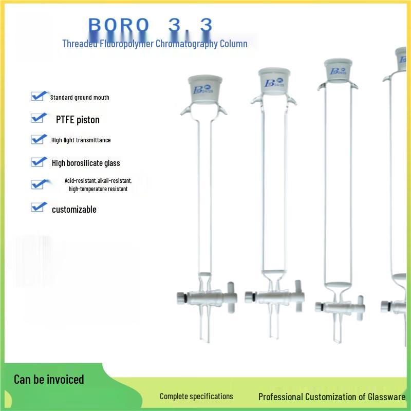 

Rongyu Standard Mouth Glass Chromatography Column