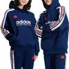 New Adidas Grade School Sweatshirts IY6380