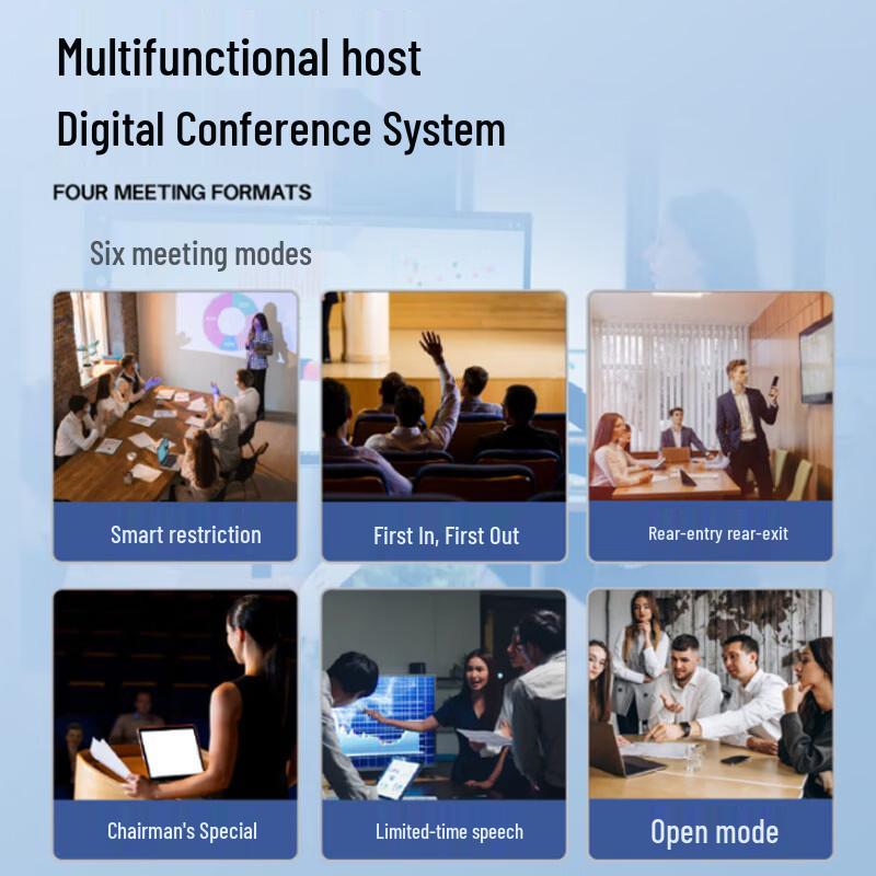 HuiDu YX-X2S Professional Wired Conference Microphone System (CN Version)
