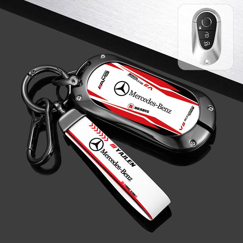 

Car Key Case Cover Bag For Mercedes Benz A B C E S V R-Class C43 CLA GLA GLB GLC GLK SLK SL Vito W211 W203 W204 W210 W124 AMG W2