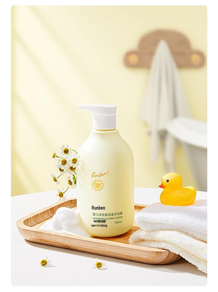 Runben Chamomile 2-in-1 Baby Shampoo & Body Wash, 500ml - Moisturizing Care