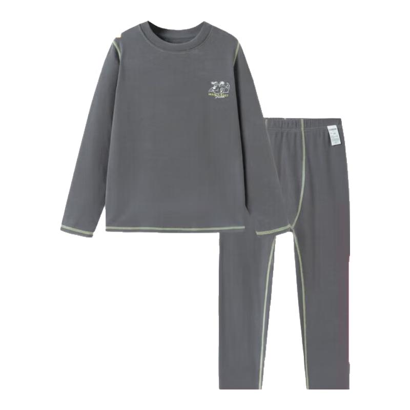 Balabala Kids  Winter Thermal Underwear Set 90