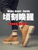 New Handmade Leather Men's Shoes 2025 Autumn Retro Trend Outdoor Platform Casual Shoes Low-top Versatile Tooling Shoes