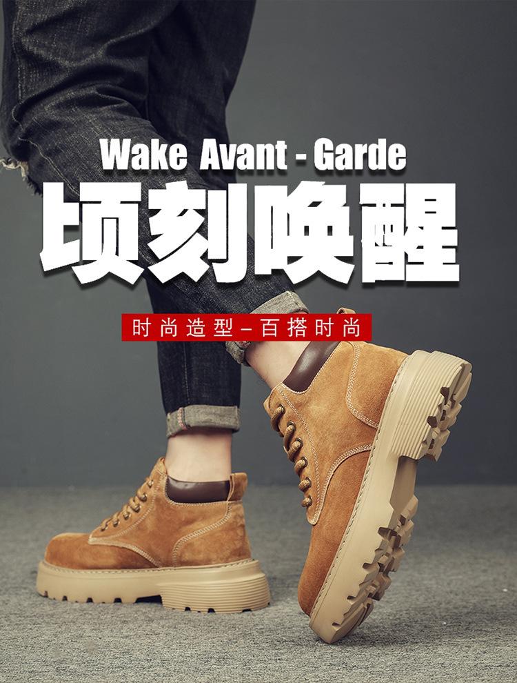 Nuove scarpe da uomo in pelle fatte a mano 2025 autunno tendenza retrò scarpe casual da esterno con plateau basse versatili scarpe da lavoro