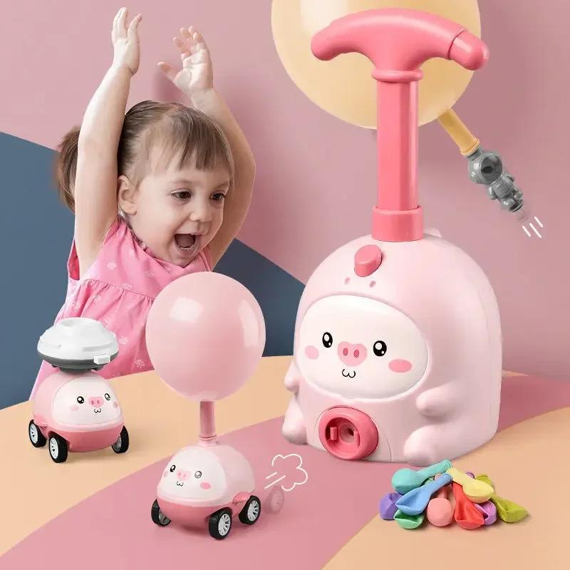 

Children Rocket Balloon Launcher Toys Balloon Car Montessori Inertial Air Balloon Power Vehicle Cars Toy for Children Boys Girls