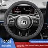 Honda eNS1 NP1 Suede Steering Wheel Cover - Ultra-Thin, Wear-Resistant, All-Season