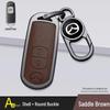 “Mazda Key Cover for CX-5, MA3, Angkesaila, CX-50, Xingye, CX-30, ATZ – Metal Design for Men and Women”