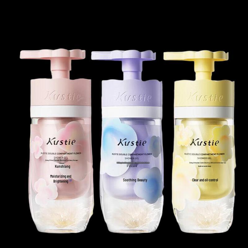 Coosting Dual-Chamber Flower Essence Shower Gel 3-Pack