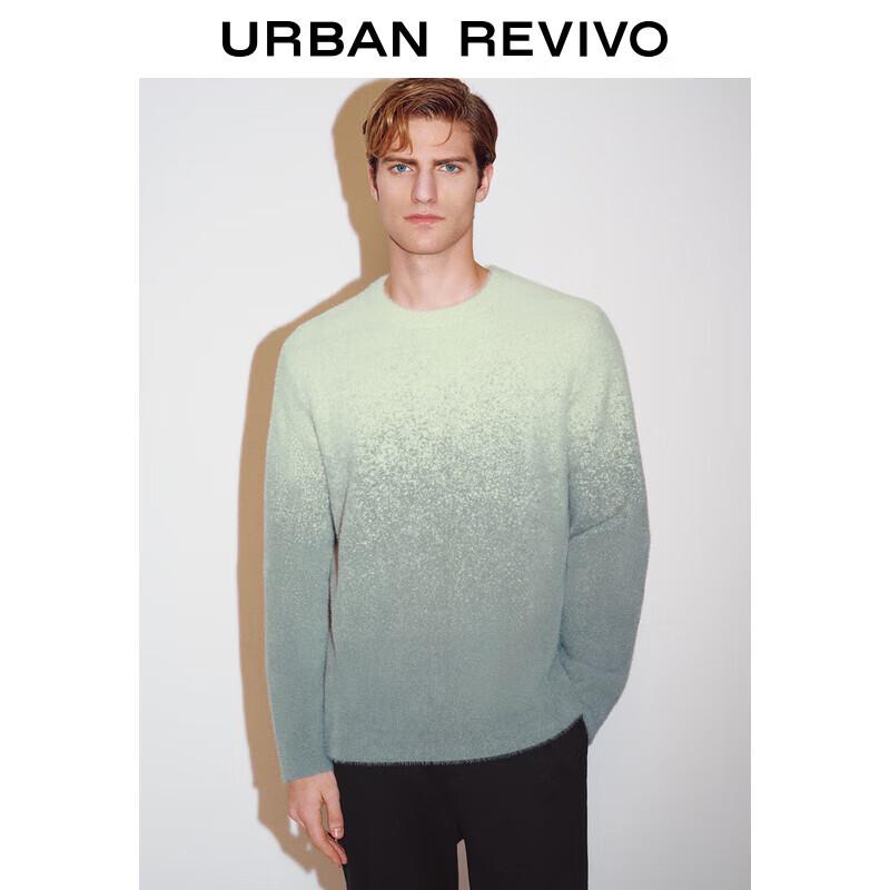 

UR Men s Fashion Gradient Knit Sweater XS