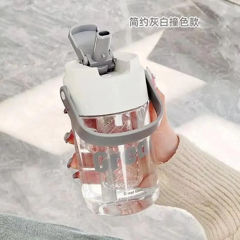 1Pcs 600ml Large Capacity Straw Water Cup Sports Water Bottle High Value Outdoor Camping Drinking Tools Kawaii Summer Water Cup