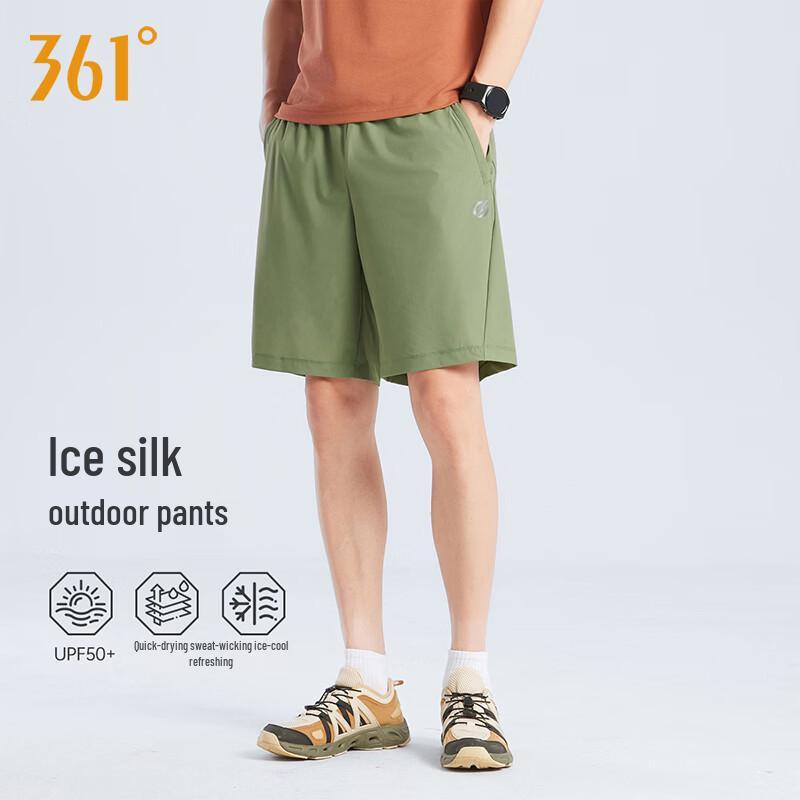 361° Unisex Quick-Dry Cooling Anti-UV Sport Shorts XS