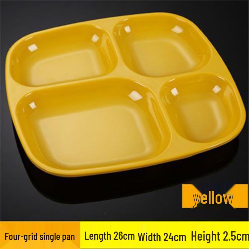 Jijun Commercial Melamine Sectioned Tray Yellow 10-pack