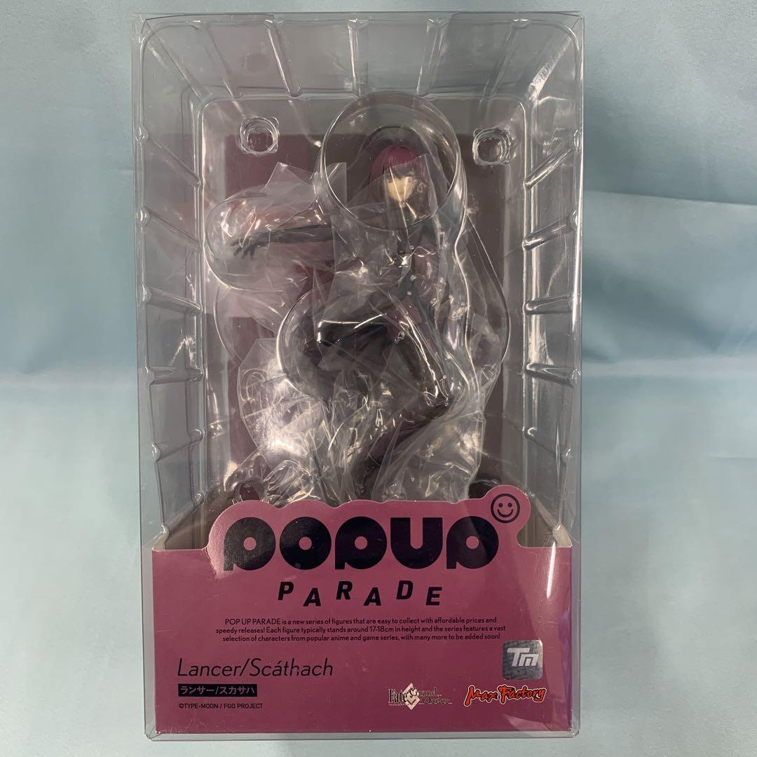 

[USED] POP UP PARADE Lancer/Scáthach Fate/Grand Order