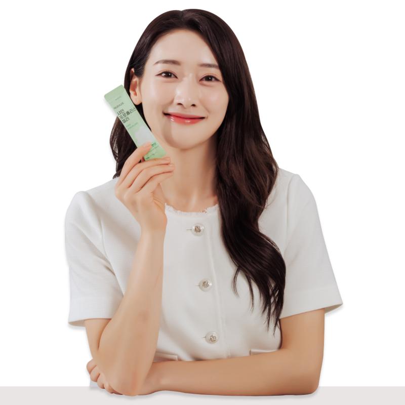 Nudays Shine Propolis Jelly 20g, 10 Sachets, 10 Servings, 4 Boxes