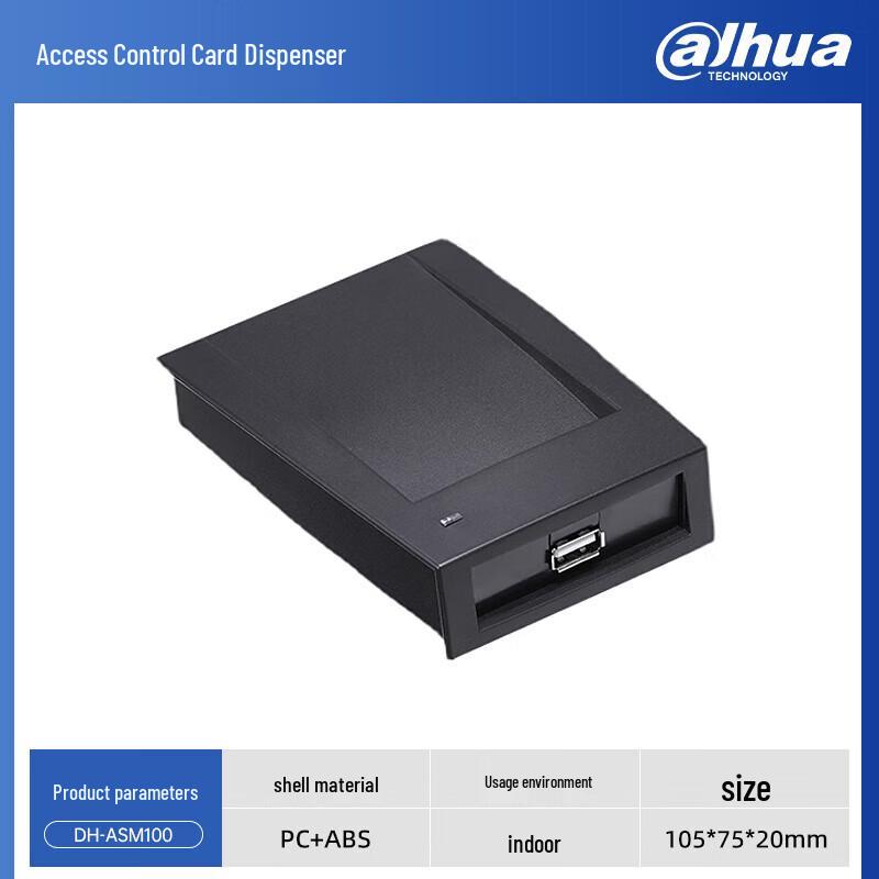 Dahua DH-ASM100 Desktop Access Control Card Issuer