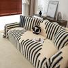 New Light Luxury High-end Plush Sofa Towel Cover Cloth Sofa Cushion Non-slip and Anti-cat Scratch Universal Full Cover Cover Wholesale