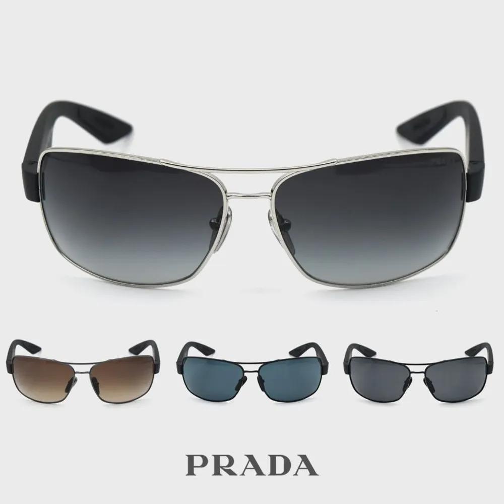 

Prada Rene Rosa Sunglasses SPS50Z SPS50Z 1AB-02G Polarizing Lens
