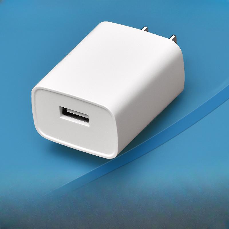 5V2A Mobile Phone Charger 3C Certified Plug USB Charging Head Multi-function Universal Power Adapter