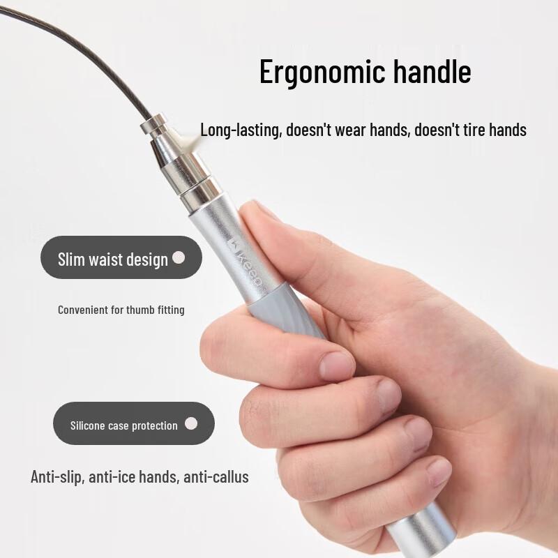 Shun'an Liandun Professional Self-locking Speed Jump Rope