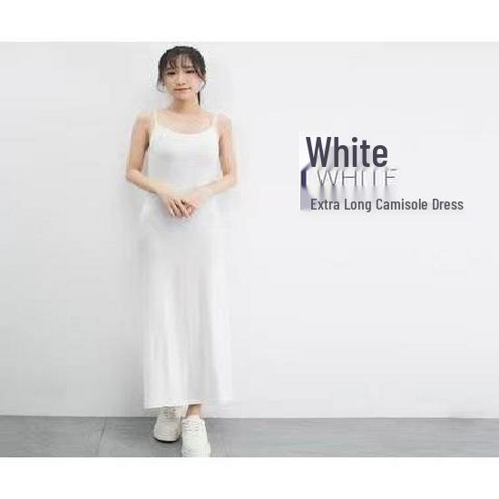 Versatile Women's Summer Sling Dress - Inner Layer/Outer Wear Vest