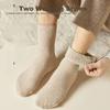 Modal 5 Pairs Men's Snow Socks Thickened Fleece Warm Terry Mid-Calf Long Sleep Socks for Autumn and Winter
