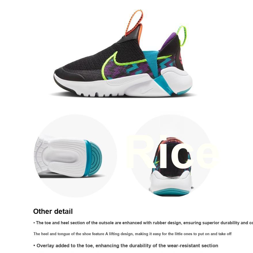 Nike Flex Plus 2 Next Nature SE PS Black Nebula Blue Kids Sneakers Dream-Purple Fluorescent-Yellow FB2355-001