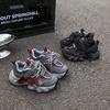 Unisex – Sportschuhe