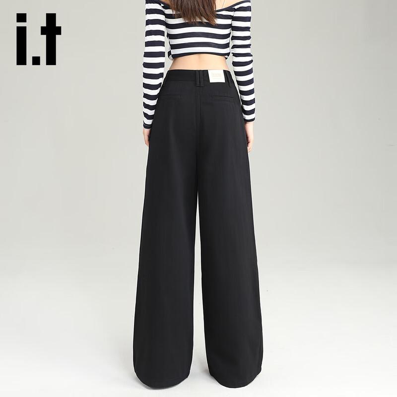 izzue it Women's High-Waist Wide-Leg Washed Denim Jeans