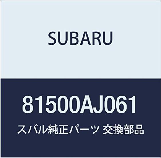 SUBARU Genuine Rear Light Part Number 81500AJ061 Harness,