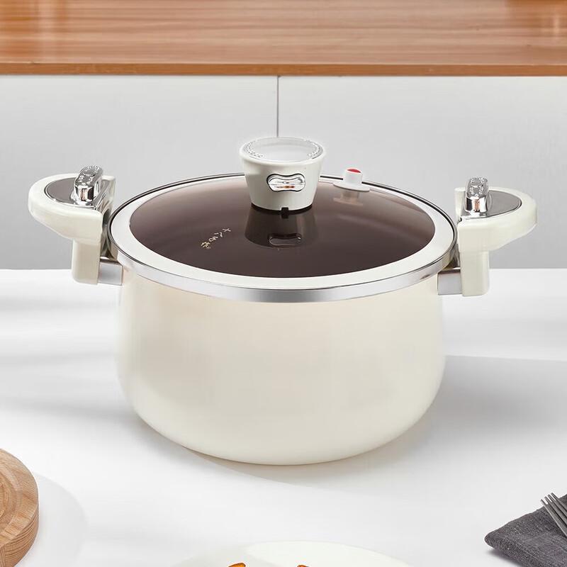 Shibazizu Aijia 26CM Micro-Pressure Stew Pot
