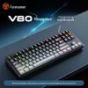 Qianxingzhe V80 Anpassbare RGB Mechanische Tastatur