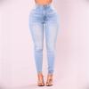 Fashion Women Lady Denim Skinny Pants High Waist Stretch Jeans Slim Pencil Jeans Women Casual Jeans