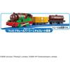 TAKARA TOMY (TAKARA TOMY) Plarail Thomas TS-23 Plarail Percy and Chocolate Wagon Train Train Toy ...