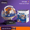 3D Children's Puzzle Maze Ball: Enhance Balance, Concentration, and Brain Power