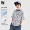 Dinosaur Graffiti Boys' Cool Cotton T-Shirt
