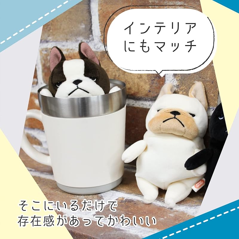 Shinada Global Mochi Series Mochiburu Black (XL) 35 x 35 x 50cm Plush Bulldog Animal MOBU-0880B