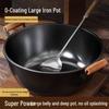 Authentic Non-Stick Cast Iron Stew Pot with Double Handles and Flat Bottom for Stir-fry