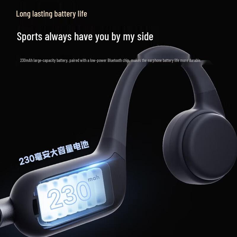 Nank Runner 3 Bone Conduction Sport Headphones