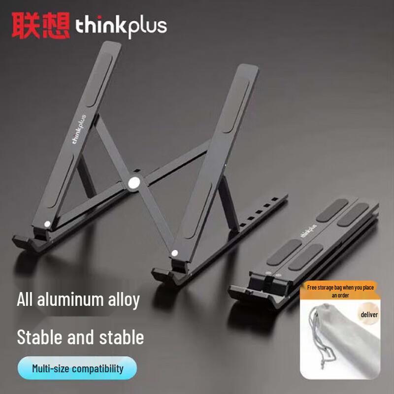 Lenovo ZJA3 Portable Foldable Aluminum Laptop Stand