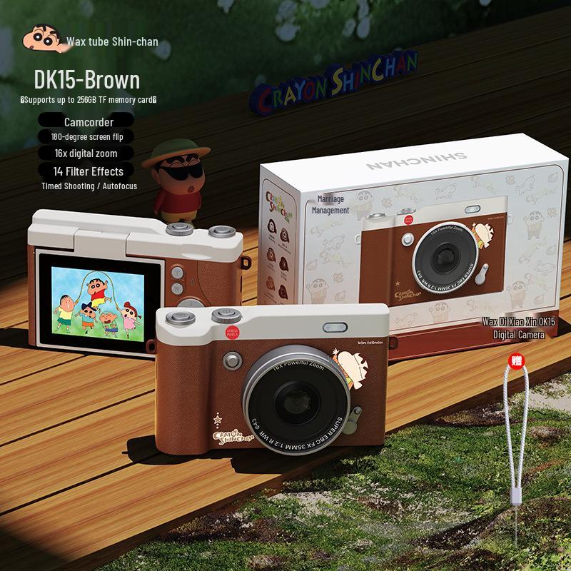 Crayon Shin-chan Retro CCD Camera – Portable Student Party & Travel Gift