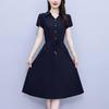 ETAM Classic Tie-Waist A-Line Midi Dress
