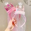 Little Princess Birthday Crown Headband & Hair Clip Set