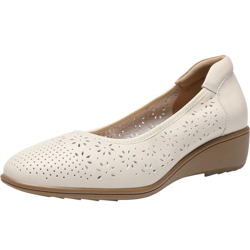 ZHR Women s Perforated Leather Wedge Flats KM33 38