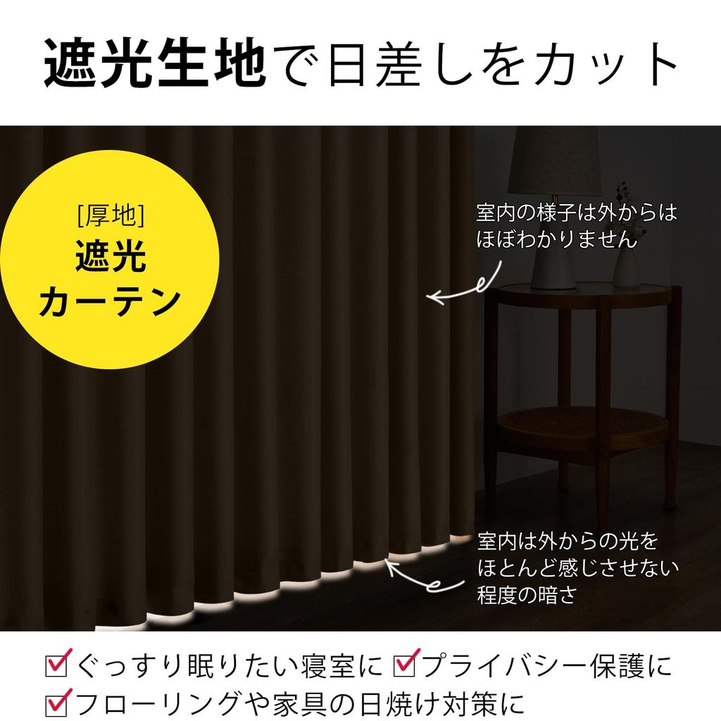 Topfinel Blackout Thermal Single 150cm Wide X 230cm with for Living Room and Soundproofing Curtains, Insulation, Panel, Long, Beige, Hooks, Bedrooms,