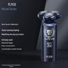 FS969 Black Panther Smart Electric Shaver